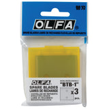 Olfa® 43 mm Scraper Replacement Blades